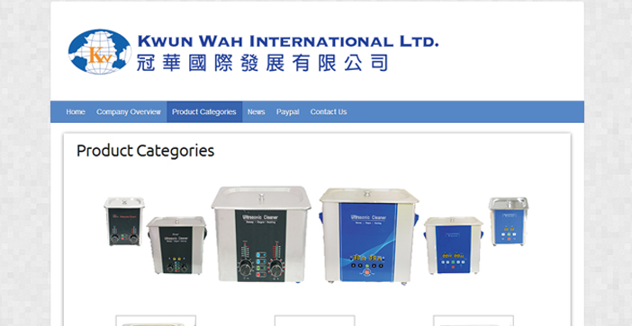 維度時(shí)空網(wǎng)站建設(shè)公司
