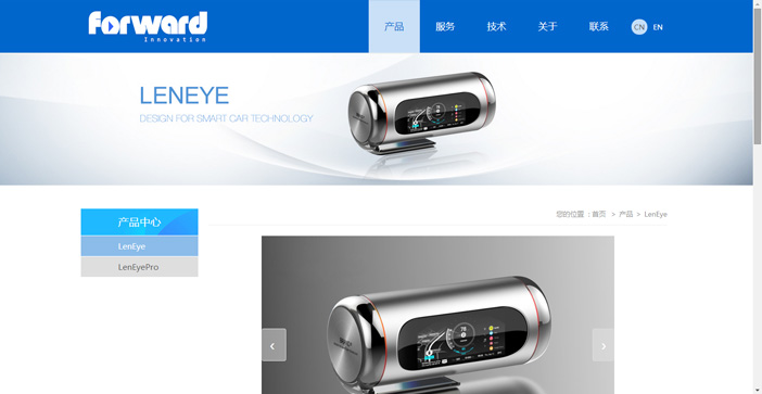 維度時(shí)空網(wǎng)站建設(shè)公司