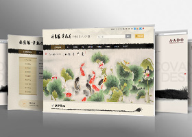 維度時(shí)空網(wǎng)站建設(shè)公司