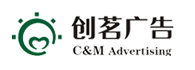 創茗廣告
