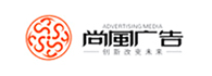 尚鋒廣告