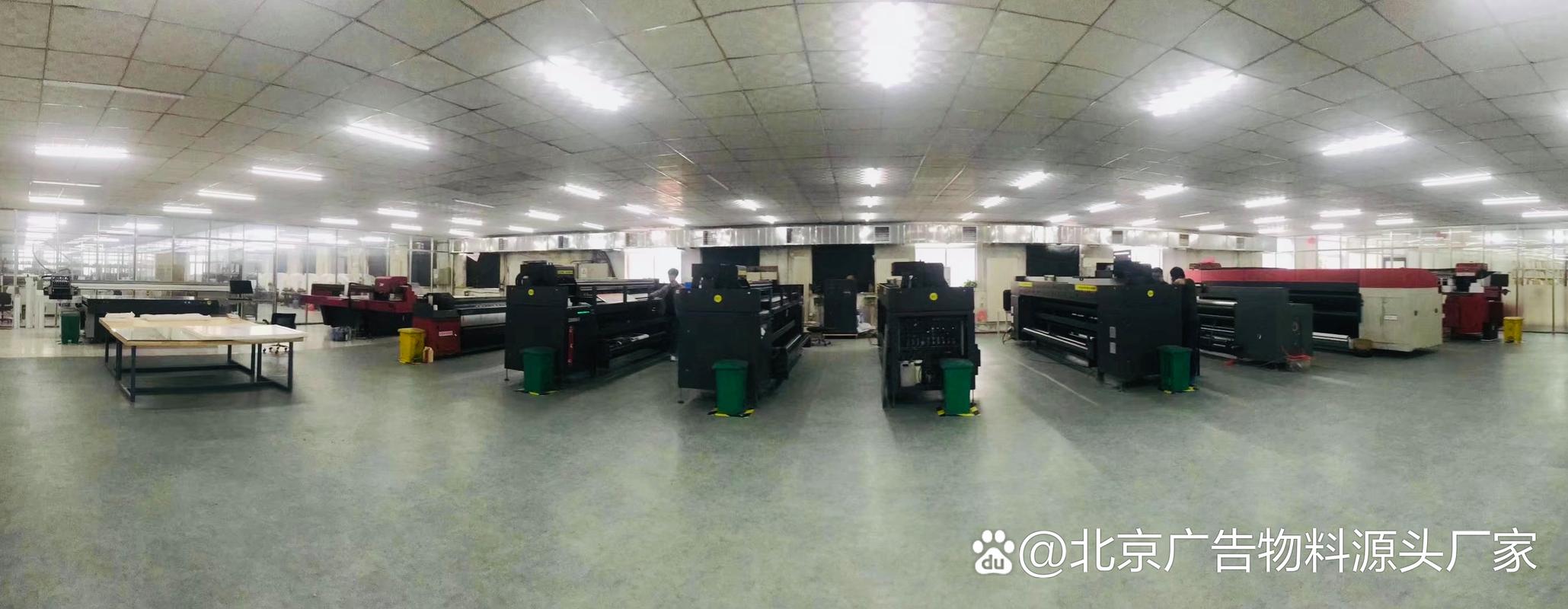 專業(yè)廣告物料制作源頭工廠 22年經(jīng)驗，一站式設(shè)計與生產(chǎn)服務(wù)